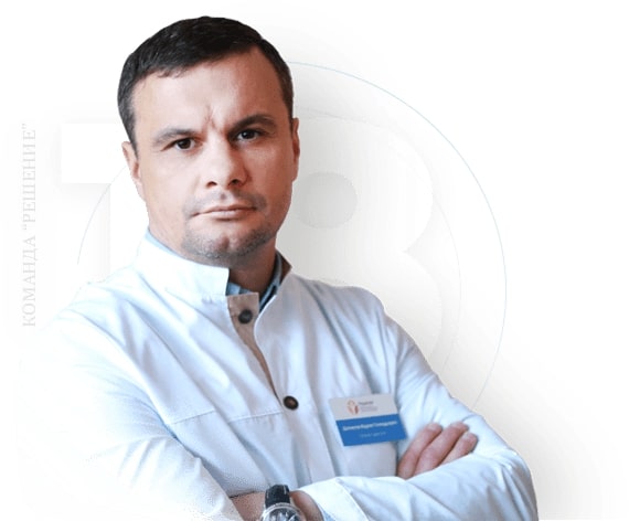 Наркологическая клиника "Решение" в Магнитогорске - 20